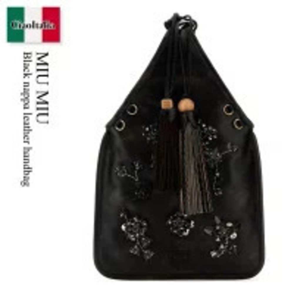 Miu Miu Bag Handbag Black Nappa Leather